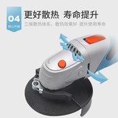 充电小型角迷你电动抛光打磨切割手持便携