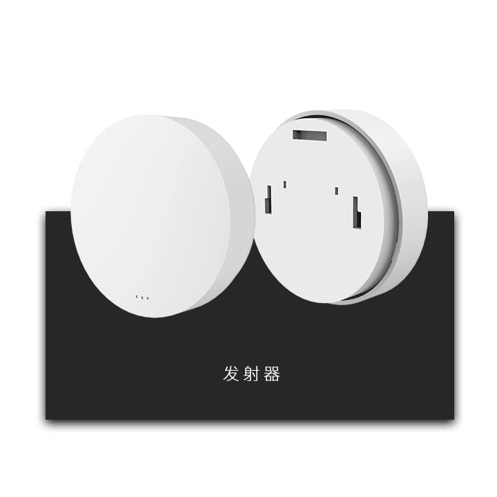 贝克巴斯垃圾处理器通用无线遥控开关魔力爱适易220v智能家用插座