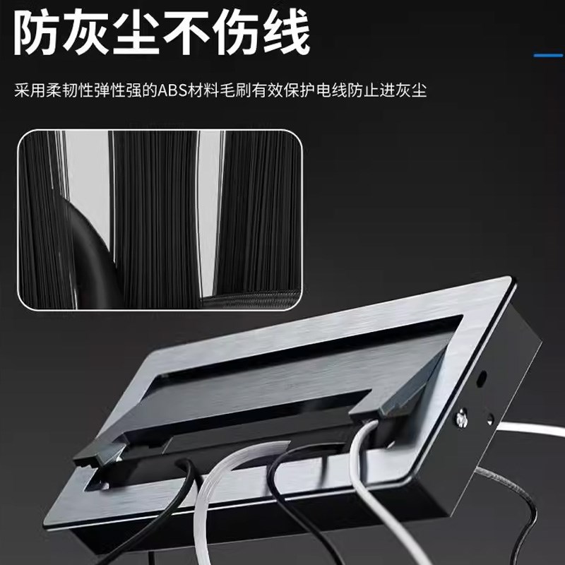 铝合金电脑桌穿线盒办公室会议桌过线孔电视柜穿线孔金属装饰孔盖