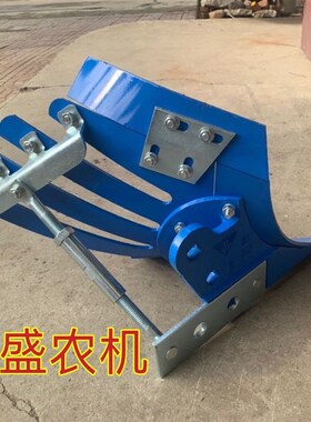 栅条犁头总成栅条犁22727翻转犁犁头