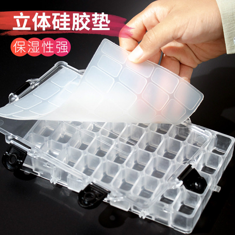 水彩保湿盒子2格格水彩颜料调色盒颜料保存盒防漏密封保湿写生水