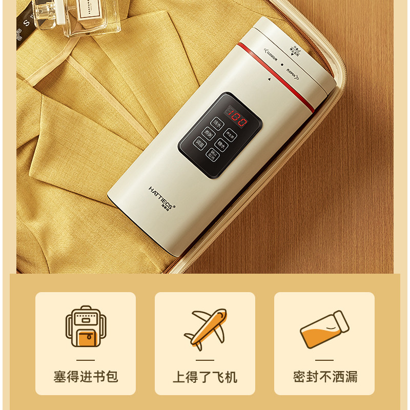 诗便携式养生壶煮茶器办公室小型烧水杯迷你型