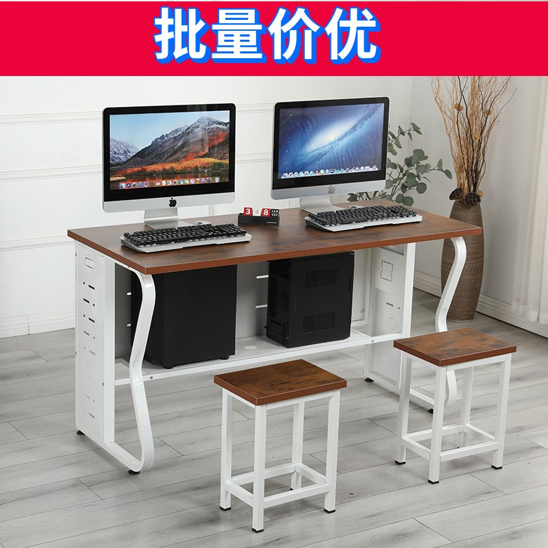 定制学校学生机房电教室电脑桌微机室人位培训班计算机电脑桌椅