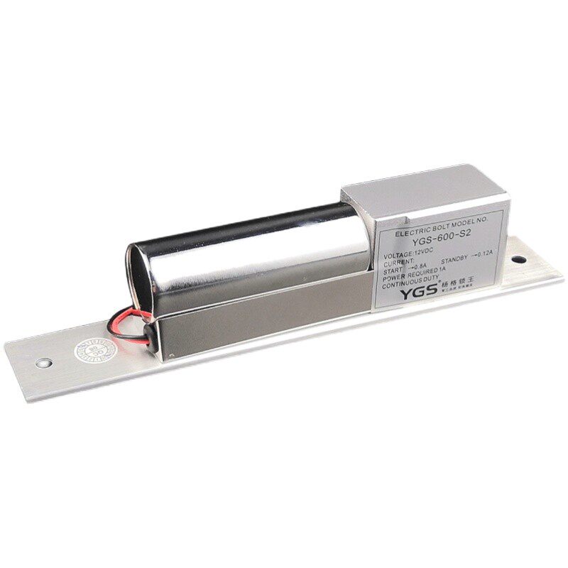 阳光(杨格)二线五线电插锁 YG2门禁锁玻璃门门禁电控锁