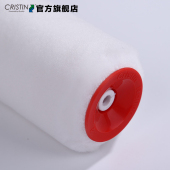 里斯汀耐溶专家油漆滚筒刷乳胶漆刷子滚筒软毛刷油漆刷刷墙