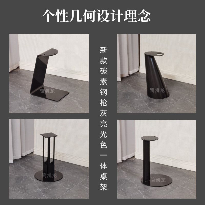 铁艺边几架子铁板个性小茶几角几支架家用岩板木板大理石支撑架