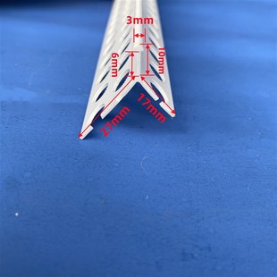 PVC外墙水泥砂浆阳角条大小边护角保温角线小圆背泥工外角线内角