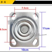 拖车脚轮 定向轮 静音轮 手推车脚轮 拉车轮 橡胶轮