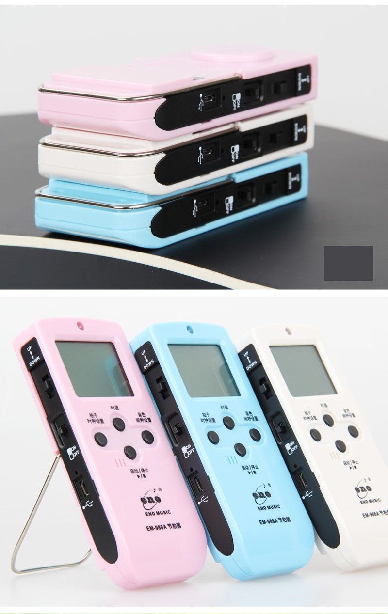 eno伊诺9电子人声节拍器钢琴吉他架子鼓古筝小提琴通用充电款