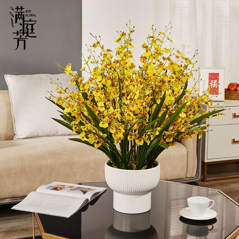 高品质仿真花跳舞兰大盆栽前台装饰花艺假花摆件客厅绢花摆设花卉