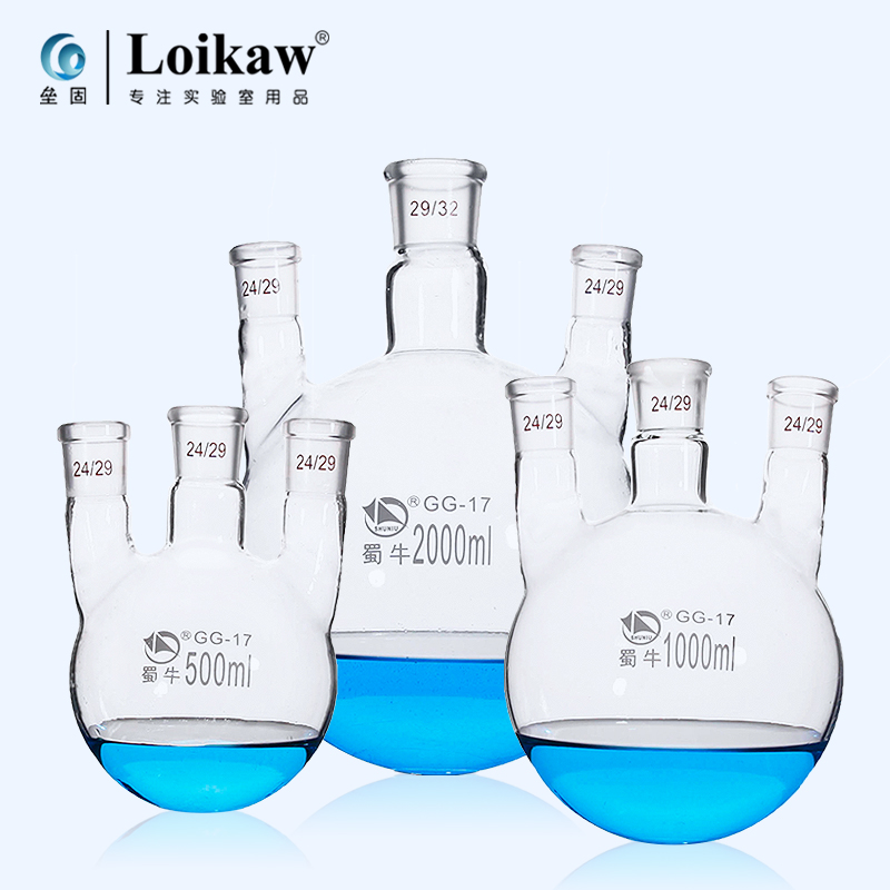 蜀牛 直三口烧瓶 三颈烧瓶24#三口反应瓶100/0/0/1000/2000ml