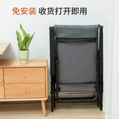 瑞仕达躺椅午休办公室两用午睡宿舍懒沙发靠背电脑