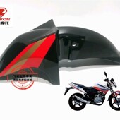 飞肯摩车原厂飞影 前泥瓦 前挡泥板