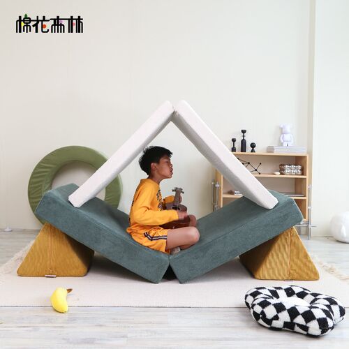 棉森林儿童游戏探索沙发加厚垫宝宝爬爬垫儿童房绵垫