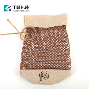 水果网袋麻绳编织麻布网兜柑橘沃柑橙子龙眼网兜复古式匠心陈列品
