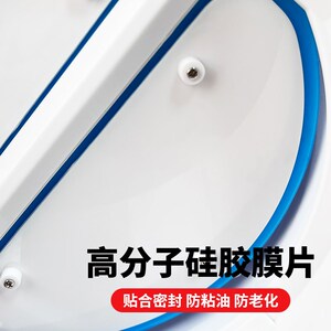 油烟止回转软止逆防烟宝防串味门