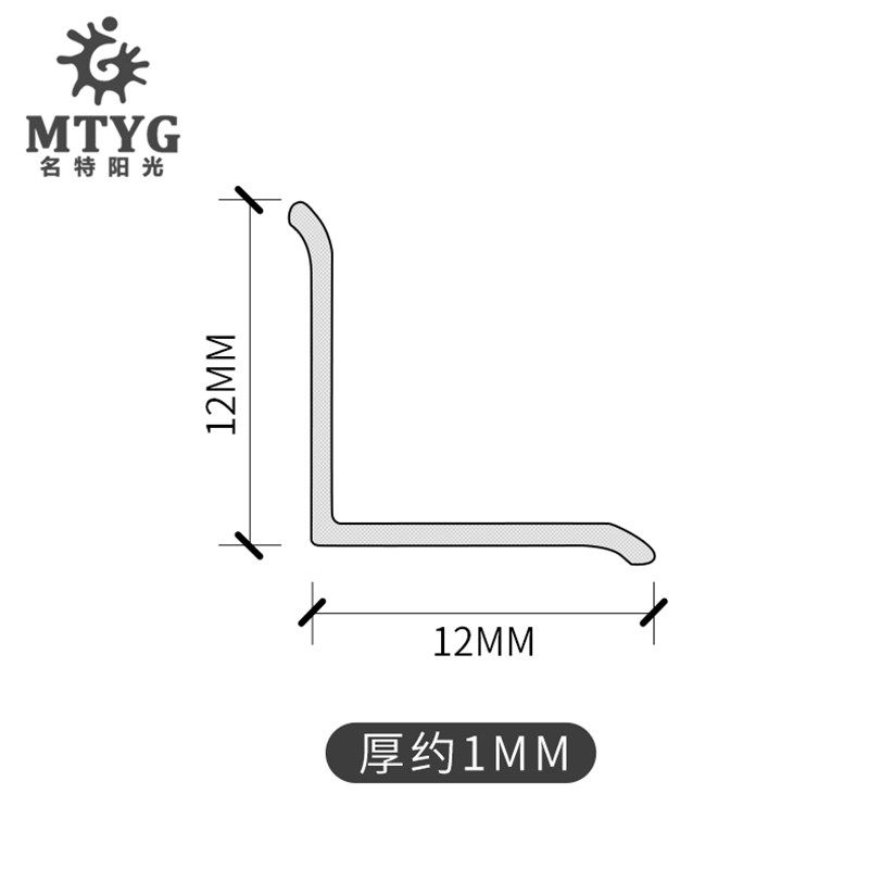 铝合金阴角装饰条墙角线收边条墙面瓷砖地板压条金属压边条压线条,家装主材,收边条/压线条,淘宝优惠券,粉丝福利购,淘宝优惠卷