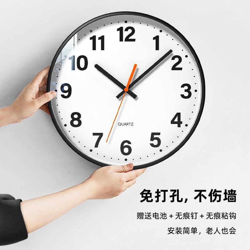 时刻牛钟表挂钟客厅家用静音时钟现代挂墙简约挂表2024新款石英钟