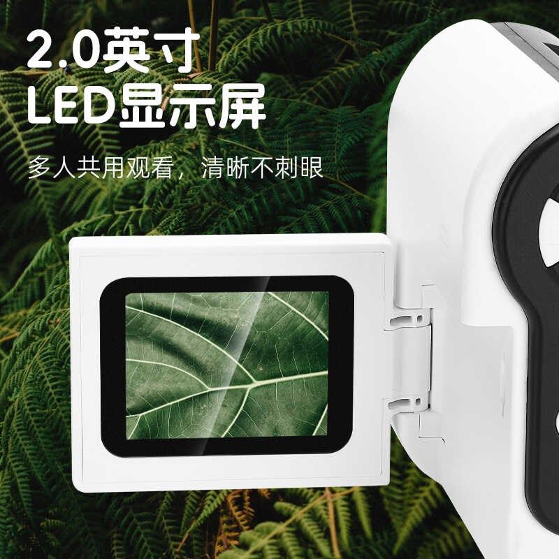 儿童显微镜望远镜倍看细菌中小学生科学实验端,玩具/童车/益智/积木/模型,科学实验,淘宝优惠券,粉丝福利购,淘宝优惠卷