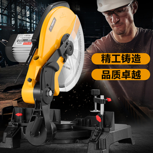 中粤介铝机11/1感应式电机1寸斜断锯铝材切割机无碳刷静音