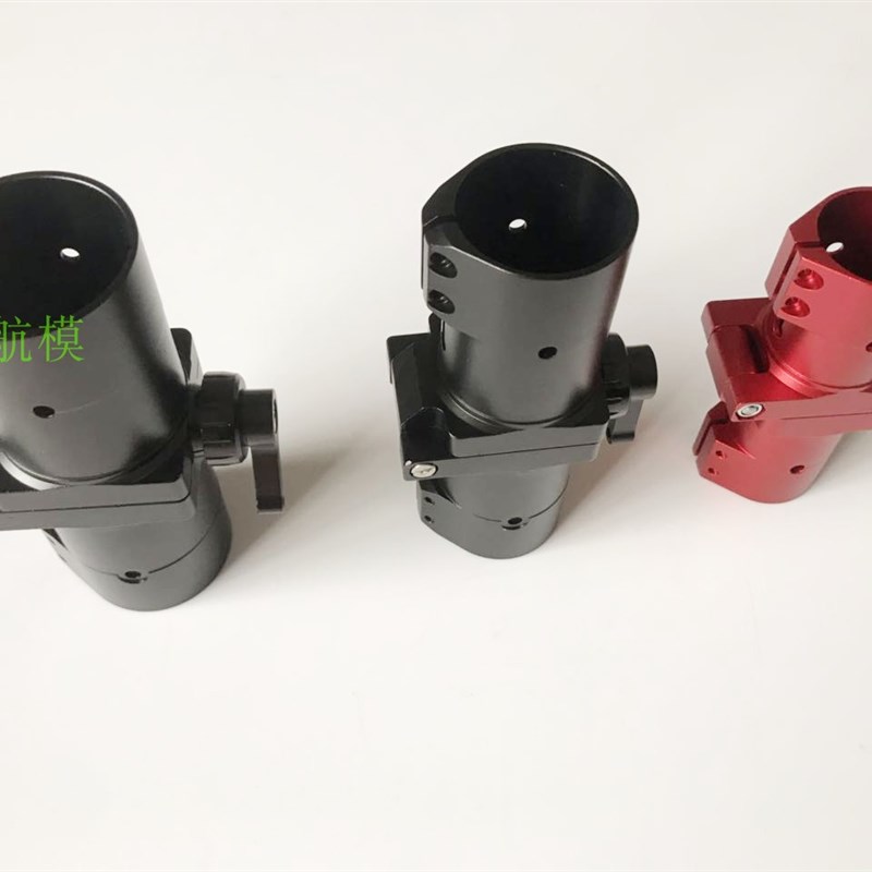 MM植保机螺旋扣横折叠件防虚位折叠机臂 农用植保无人机