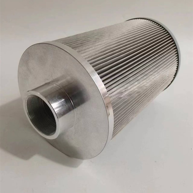 真空泵滤油机G1内螺纹不锈钢滤芯变压器绝缘油抗燃油润滑油机油