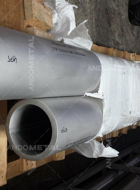 Hllo (llo )哈氏合金棒 圆棒 光圆 板材 管材