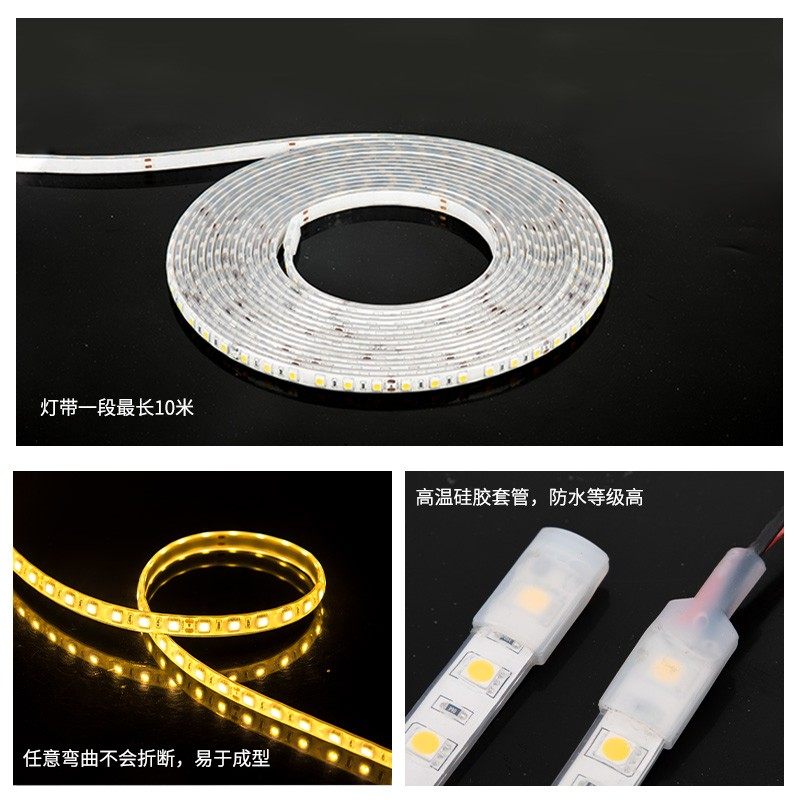 2水下鱼池鱼缸灯led灯水底景观硅胶管泡水软灯条灌胶防水灯带