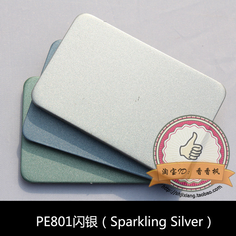 促销上海吉祥铝塑板丝闪银外墙内墙广告门头招牌干挂