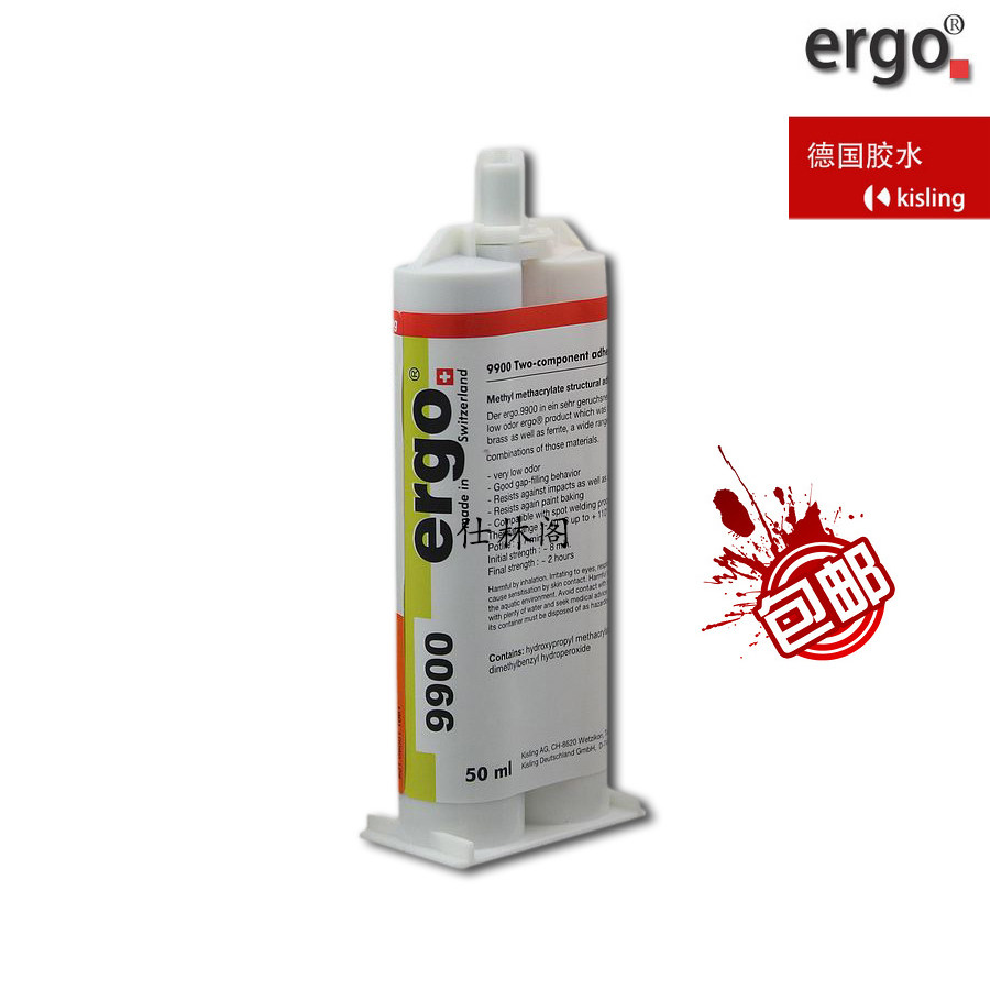 瑞士粘金属塑料木头丙烯酸耐温强度结构胶水