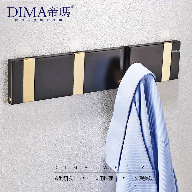 进门挂衣钩壁挂式墙壁免打创意玄关墙上排钩衣帽挂钩