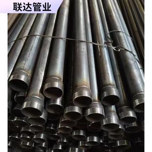 声测管50/54/57mm钳压螺旋套筒式桩基超声波检测管小导管厂家供应