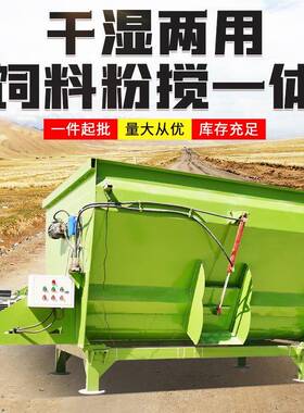 9立方tmr日粮搅拌机固定式草料混合拌草机电子称重双轴拌料机