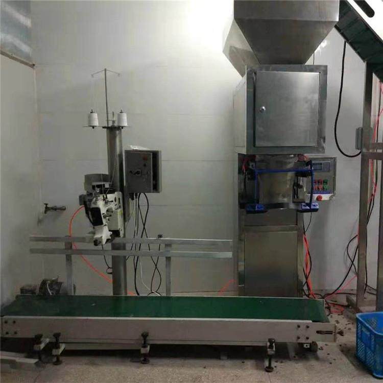 厂家直销大米玉米自动称重定量颗粒包装机,办公设备/耗材/相关服务,包装机,淘宝优惠券,粉丝福利购,淘宝优惠卷