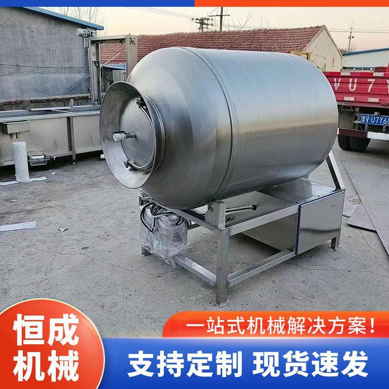 肉制品真空滚揉机鸡鸭鱼肉腌制嫩化机牛排羊排变频调速腌制机器