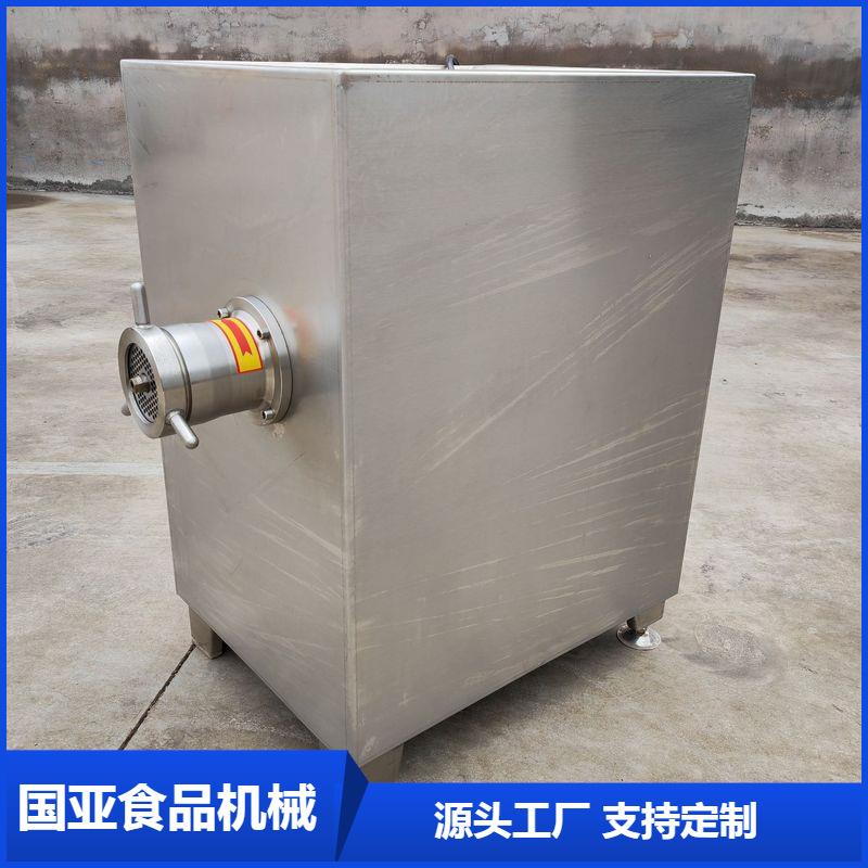 冻肉绞肉机商用冻品冻盘肉带骨破碎机大型不锈钢鸡骨架绞碎机器