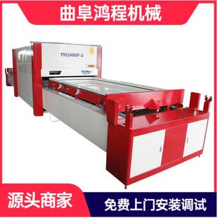 板式家具皮革软硬包吸塑机底加温工艺相框正负压真空覆膜机