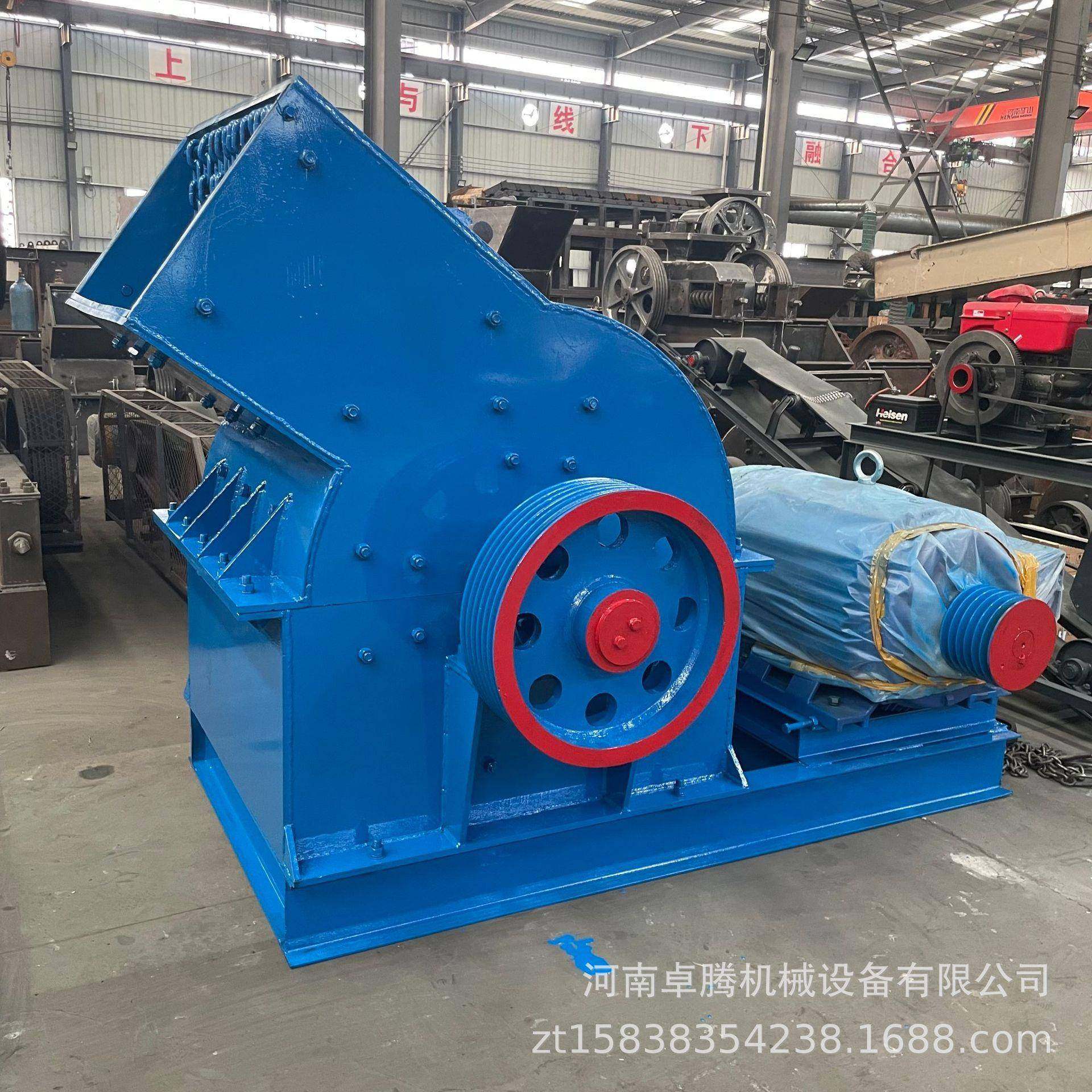 大型工业建筑垃圾鹅卵石制砂破碎机煤矸石粉碎机花岗岩锤式制砂机,机械设备,破碎机,淘宝优惠券,粉丝福利购,淘宝优惠卷