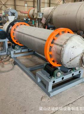 氧化铝煅烧回转炉回转窑铁冶炼连续式回转窑钛白粉煅烧回转炉