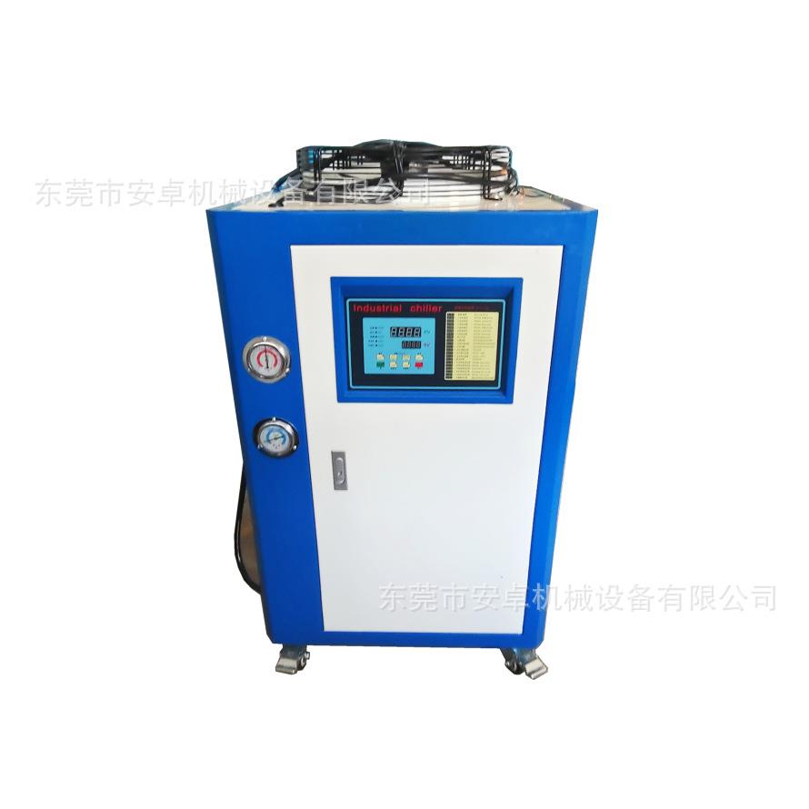 H分体冷风机风冷式5匹车间办公室冷却风冷机5HP工业分体式冷风机