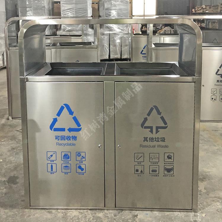 加厚大容量双分类不锈钢垃圾桶户外广场防雨耐腐蚀垃圾箱购物商场