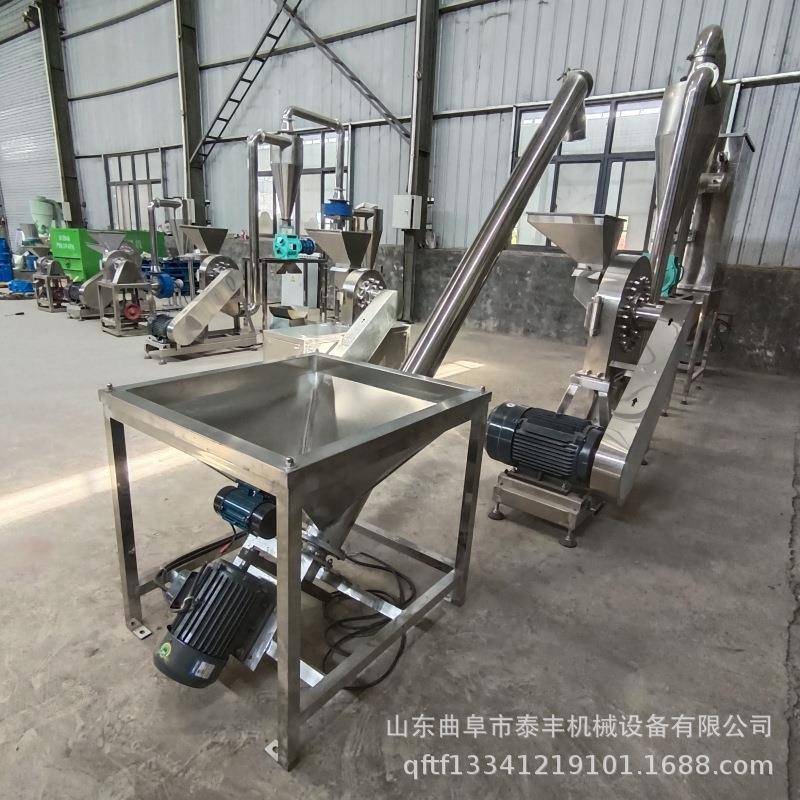 泡水大米玉米磨粉机304不锈钢自吸式粉碎机中草药调味料研磨机