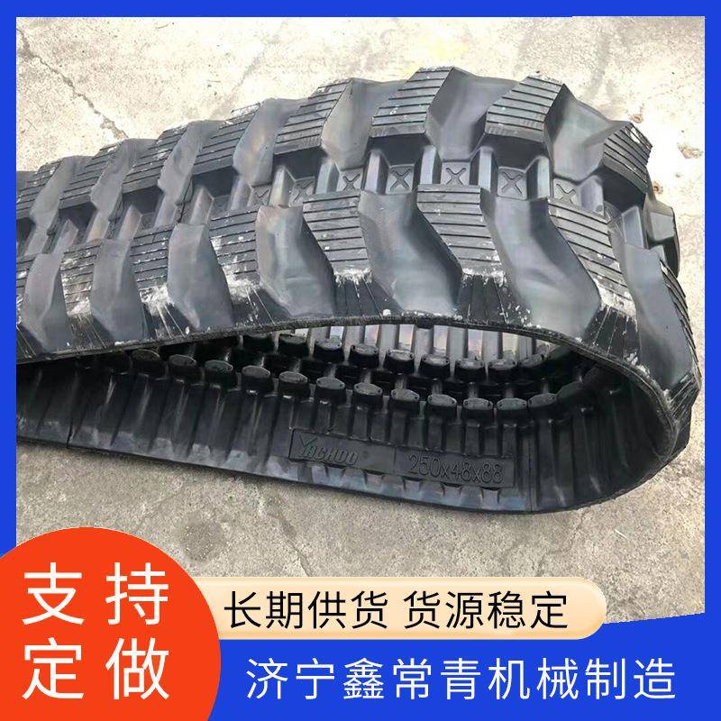 农用车橡胶小履带底盘行走链轮传动总成履带型改装机械配件