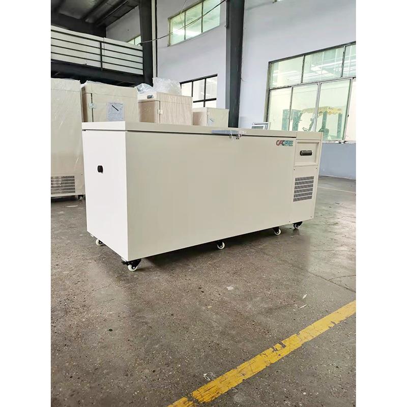 620L超低温冷冻柜低温柜零下60度40度商用冰柜冰箱冷冻金枪鱼海鲜