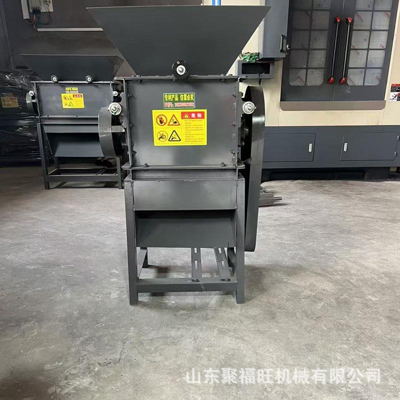 油坊花生粮食挤扁机酿酒用玉米高粱破碎机核桃仁大豆菜籽破瓣机