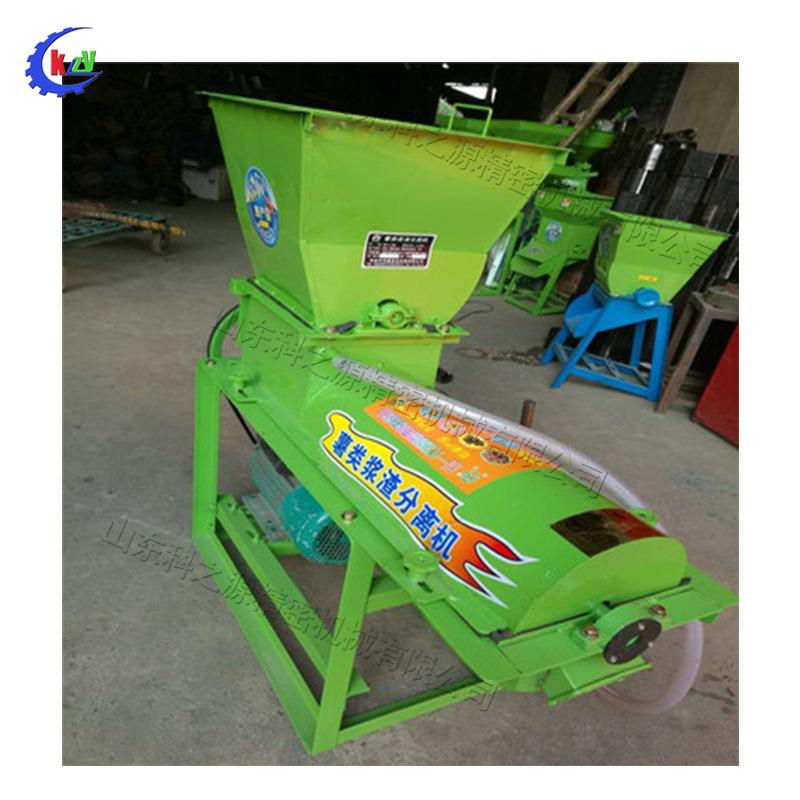 山东家用红薯渣浆分离机马铃薯蕉藕木薯打粉机小型红薯淀粉机