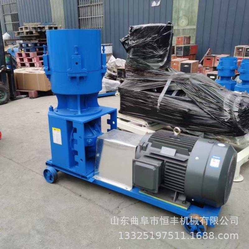 秸秆农作物青草制粒机家用豆粕饲料机养殖牛羊鸡鸭饲料造粒机