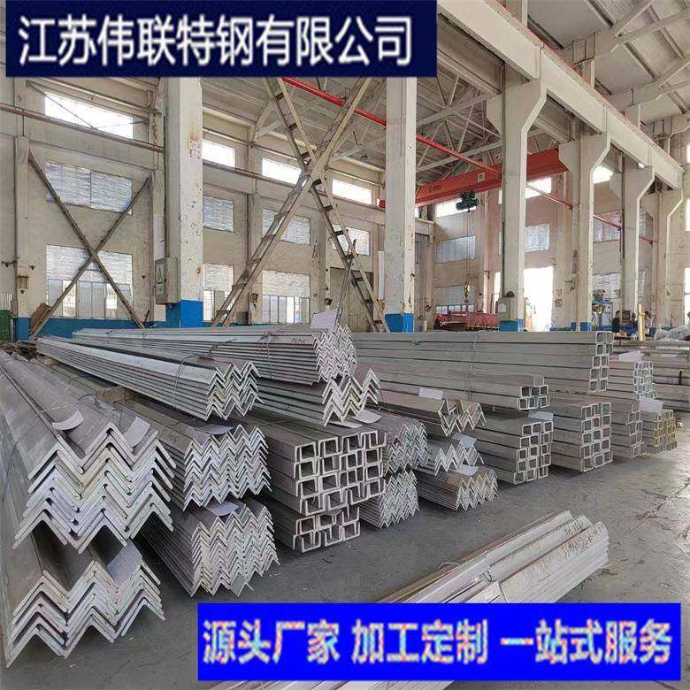 （工角槽扁圆钢）厂家销售不锈钢槽钢扁钢角钢及各种型材可零切,金属材料及制品,槽钢,淘宝优惠券,粉丝福利购,淘宝优惠卷