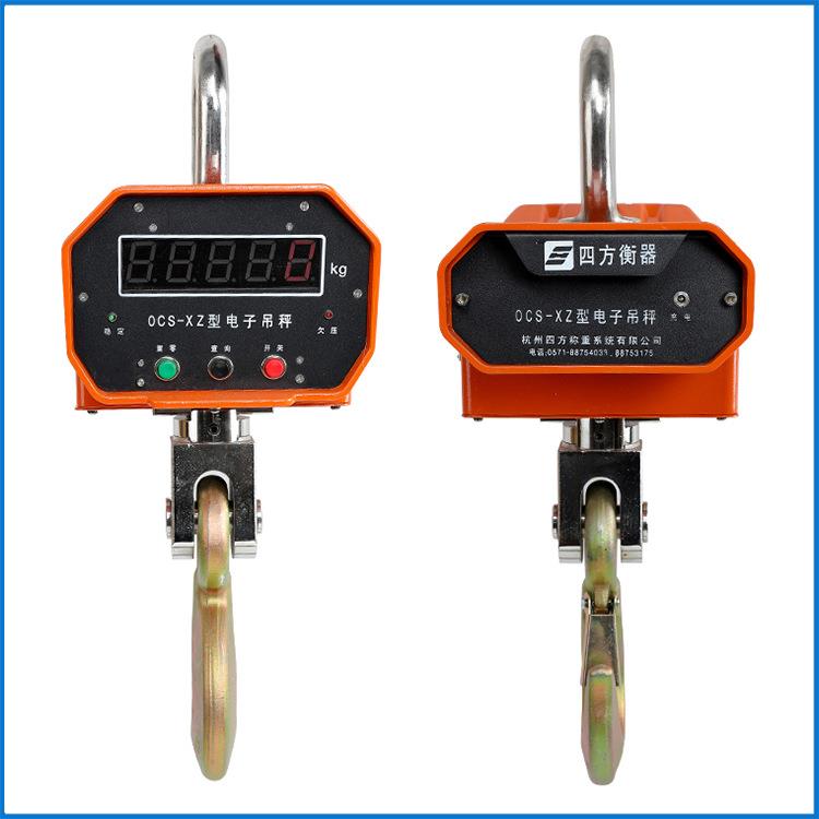 电子吊秤OCS-XZ-10T铸造厂称重直视吊钩磅秤行车吊磅10吨