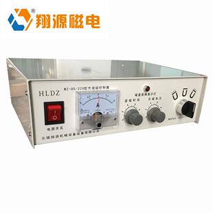 电磁吸盘充退磁控制器整流控制器WZ-10/220等多种型号